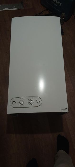 Котел двоконтурний димохідний chaffoteaux & maury elexia comfort 24 cf