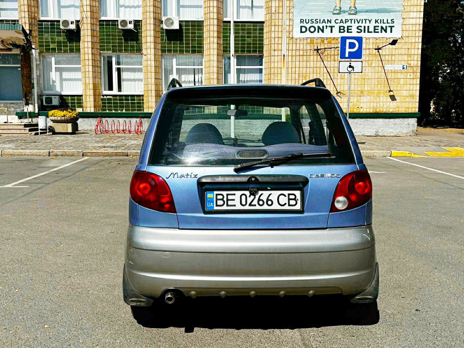 Продається DAEWOO  Matiz