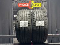 Opony Letnie 205/55/16 HANKOOK VENTUS #2537