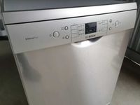 Посудомоечная/посудомийна машина BOSCH 60 см SMS53L18EU, доставка