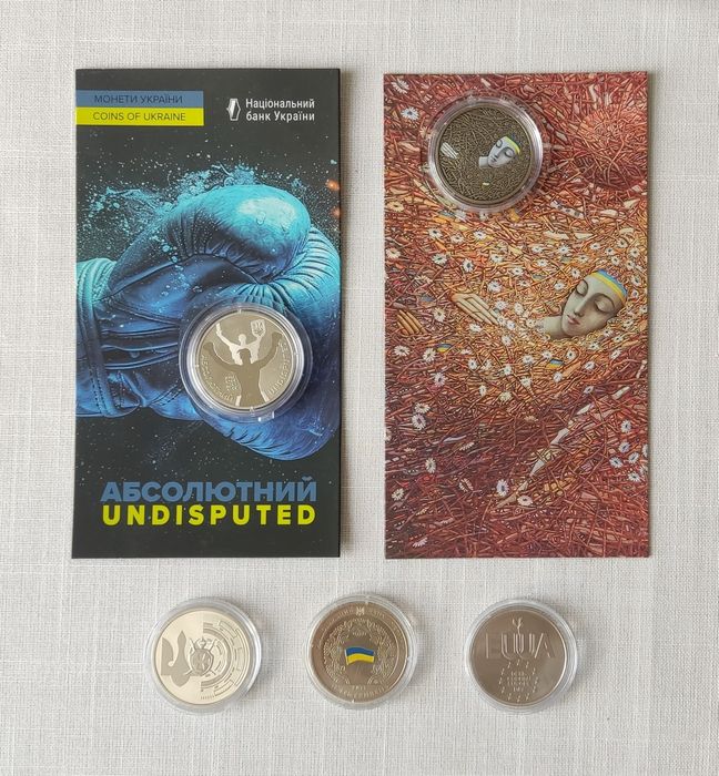 Пам'ятні монети України