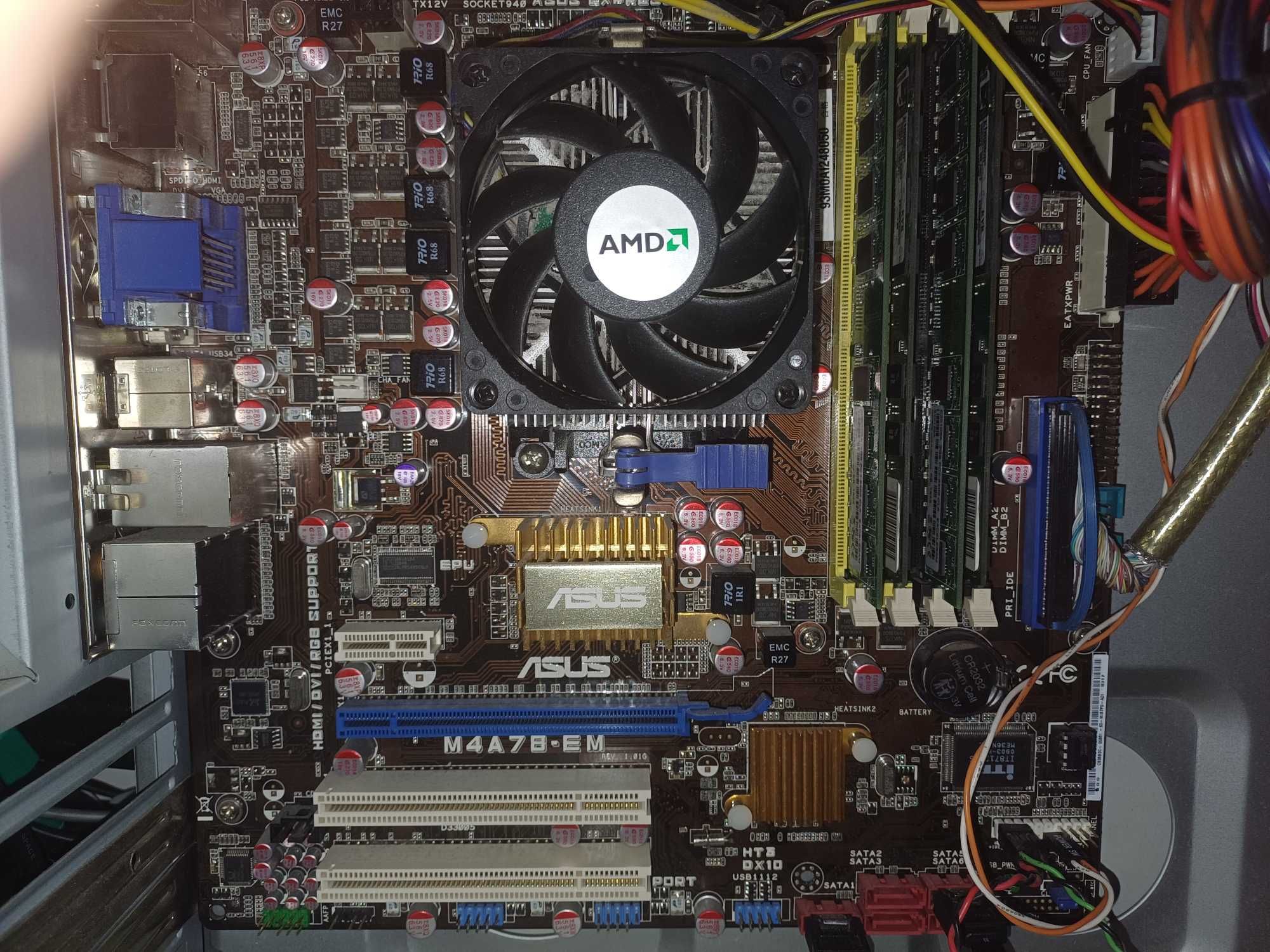 Комплект процесор AMD PhenomII X4 810, материнка Asus M4A78-EM, 8Gb