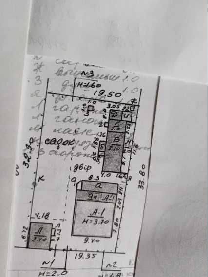 Продам дом в Люботине в центре 112м.кв. рядом ставок,газ,вода!SE