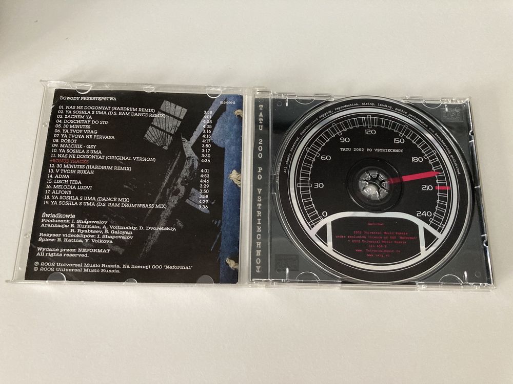 TATU - 200 Po Vstriechnoy płyta CD