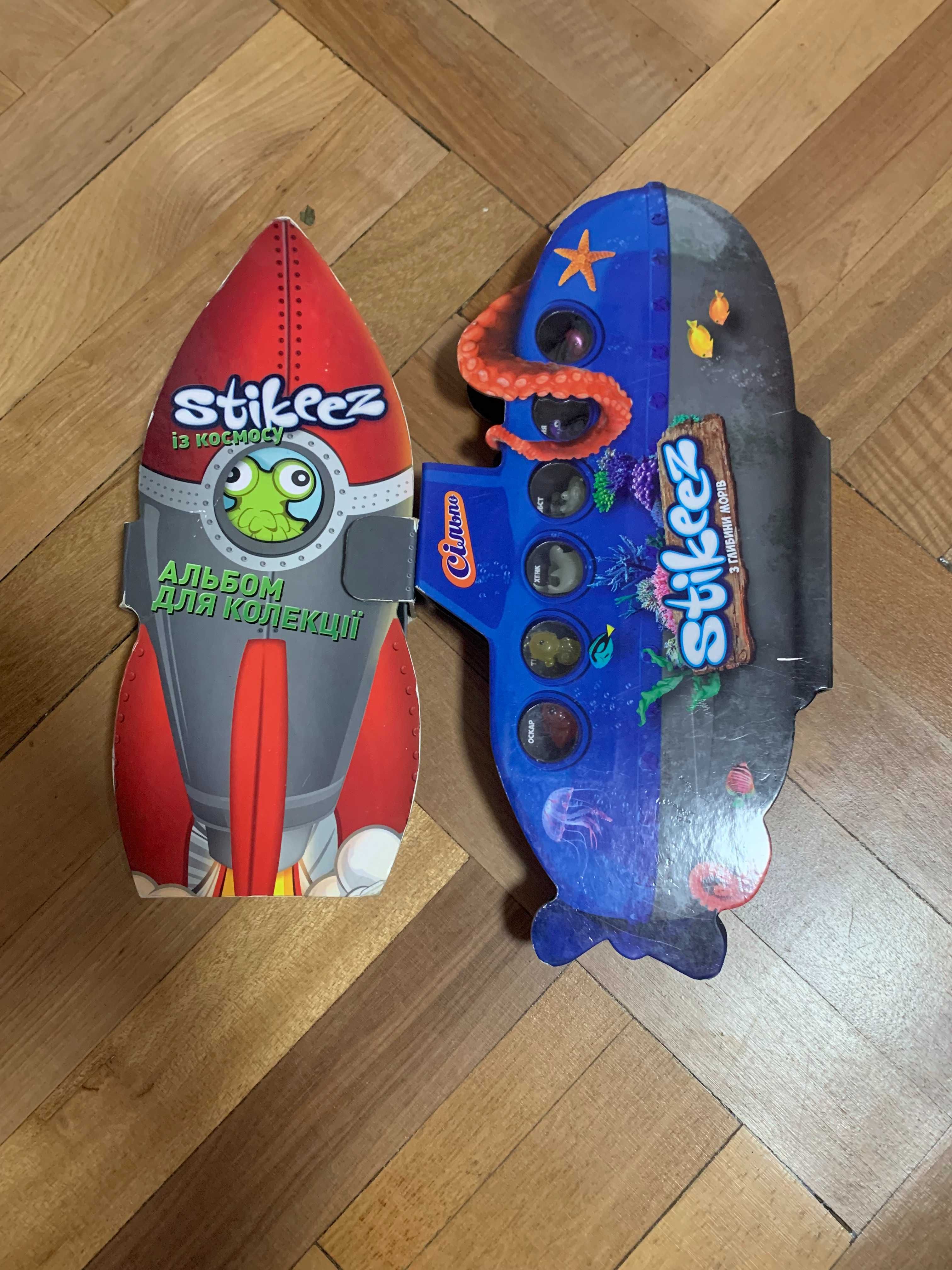 Игрушки Стикез stikeez липучки Космос, З глибини морів  Сільпо