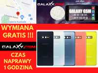 Samsung Galaxy S10E Tylne Szkło Wymiana Gratis Szczecin