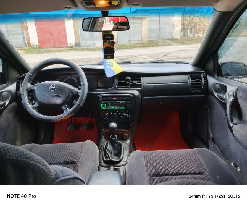 Продам вектра б у доброму стані можливий обмін