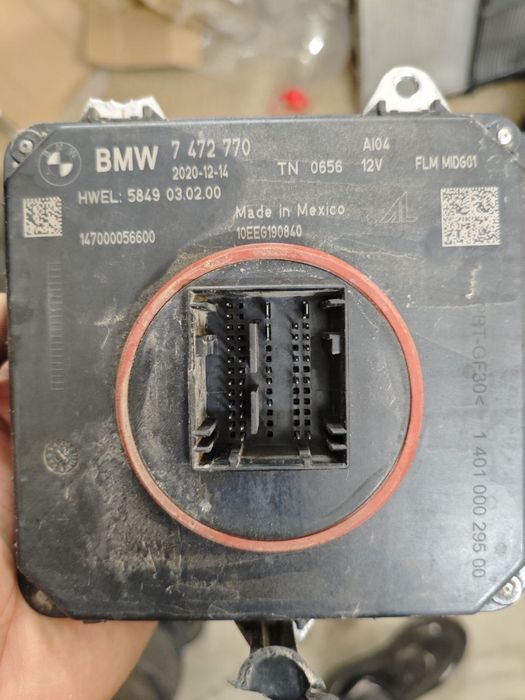 Блок управління фари BMW X3 G01 7472770