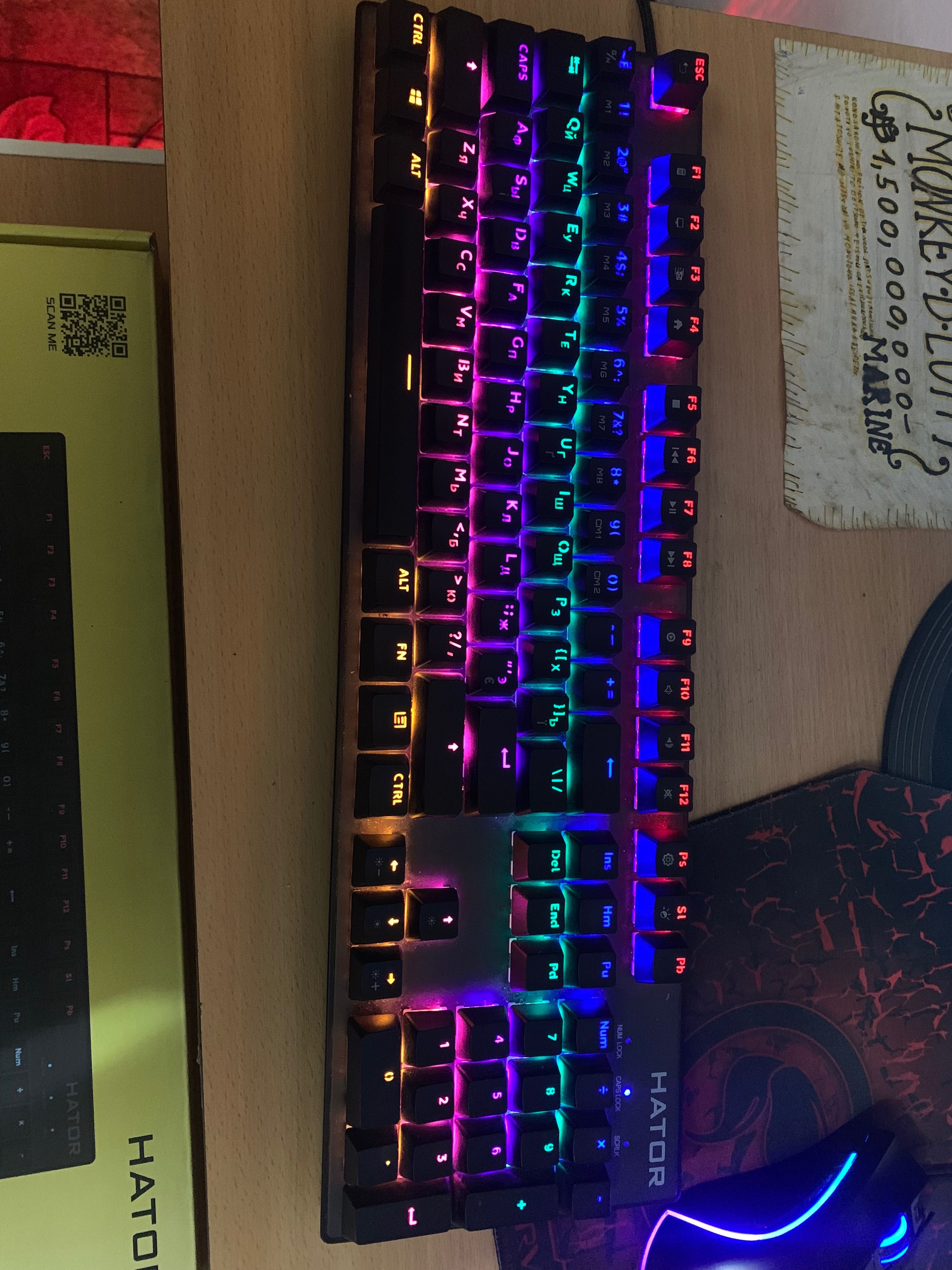 Hator starfall rgb