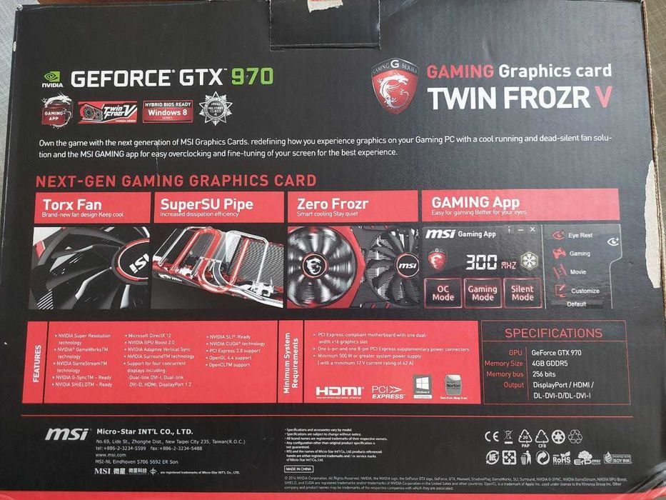 Відеокарта MSI GeForce GTX 970 4Gb GDDR5 256 bits
