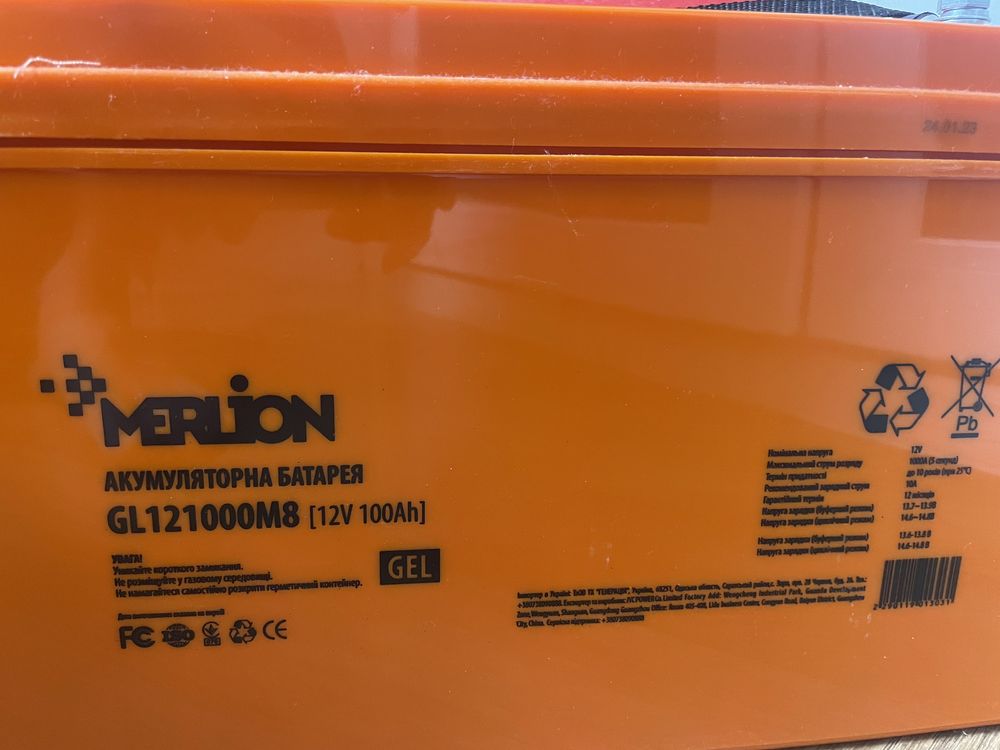 Новий,свіжий,Гелевий акумулятор Merlion  GL121000M8 12 вольт 100 ампер