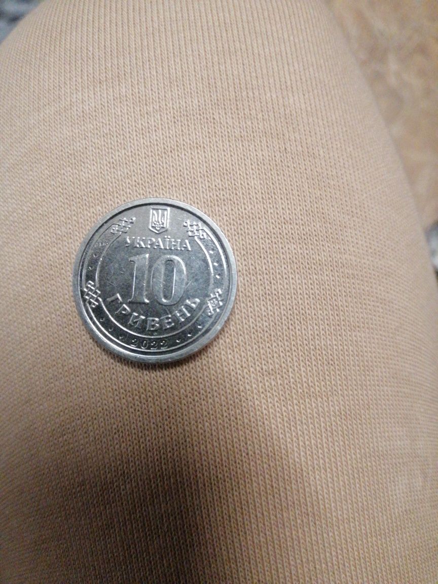 Монета 10гр тер.оборона