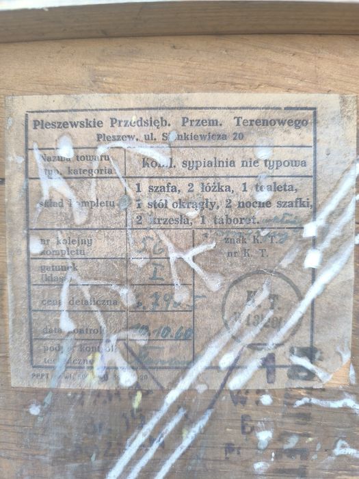 Stara szafa PRL drewniana