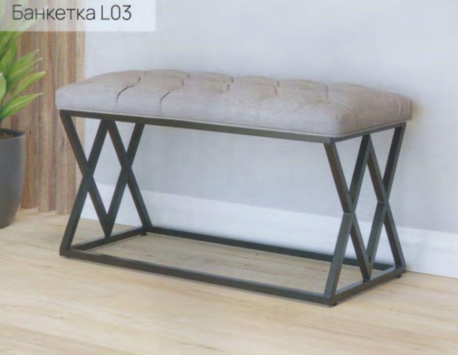 Изготовления мебели лофт. Раскладных столов и стульев. Мебель для сада