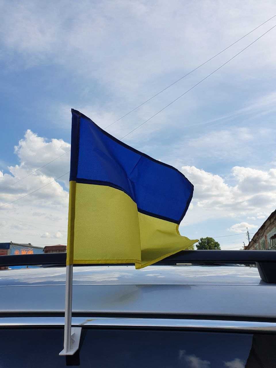 Авто прапори України (Автомобільний прапор України з автофлагштоком)
