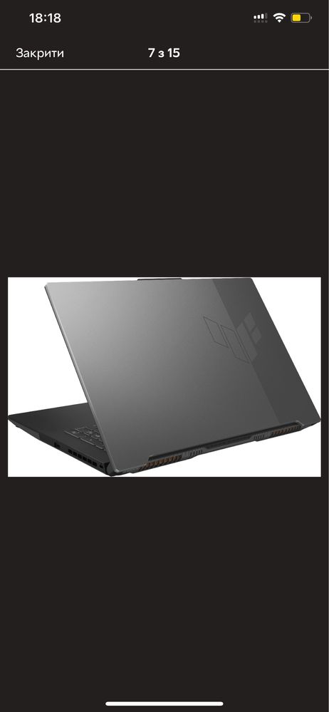 Ноутбук Asus TUF Gaming F17