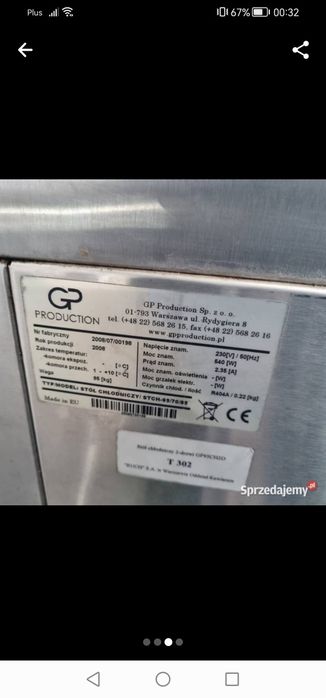 Sprzedam stół chłodniczy