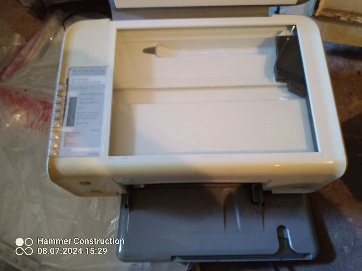 Monitor LG drukarka HP