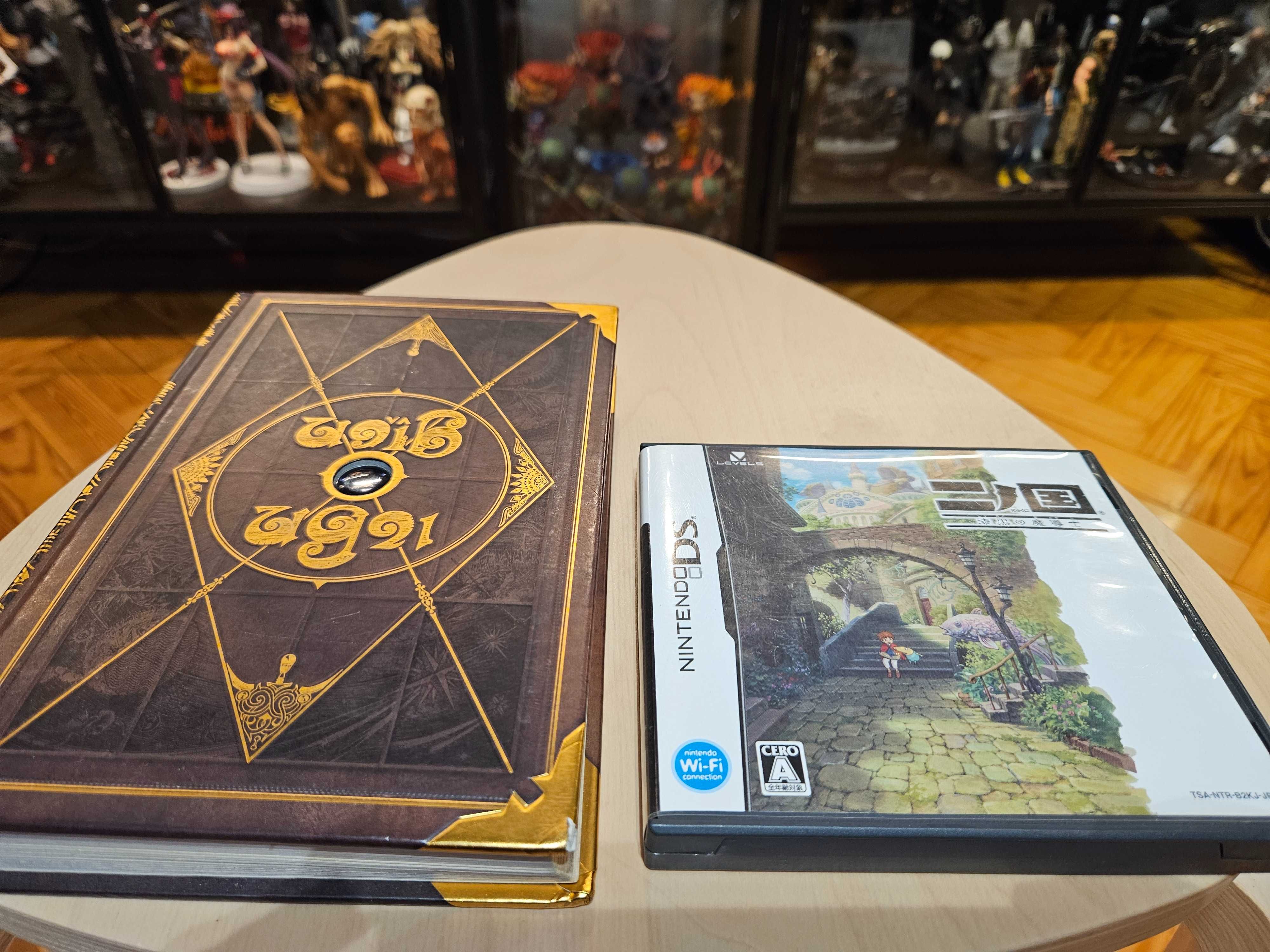 Nintendo Ds Ni No Kuni Collector's Limited Edition