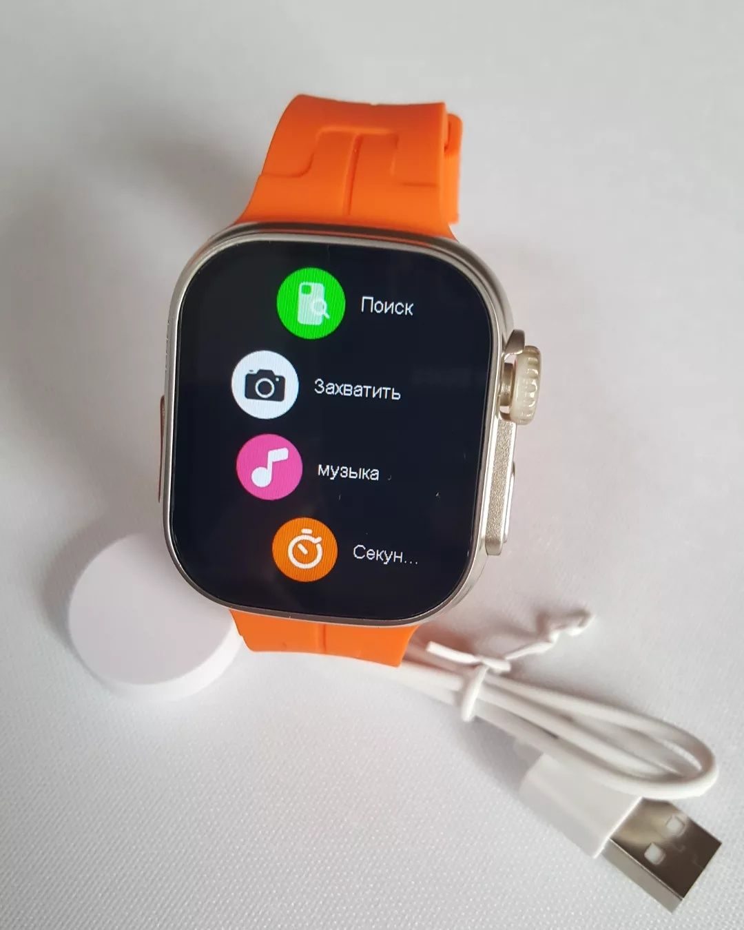 Смарт годинник Smart Watch
