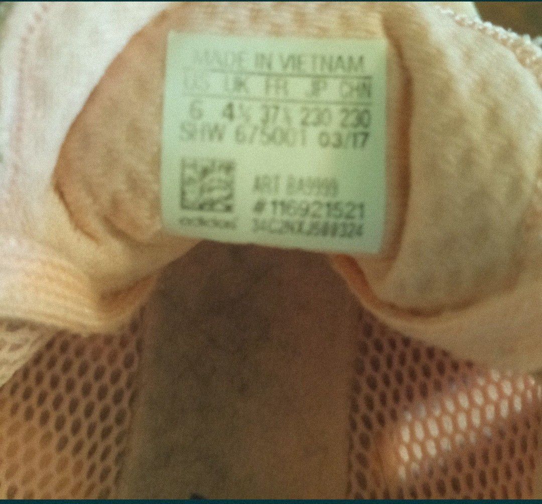 Кроссовки "Adidas"(Вьетнам,2021)- 350 грн.