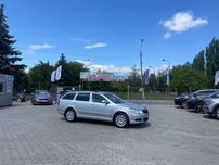 Skoda Octavia №2968 (ВНЕСОК від 15%) Альянс Авто Кривий Ріг