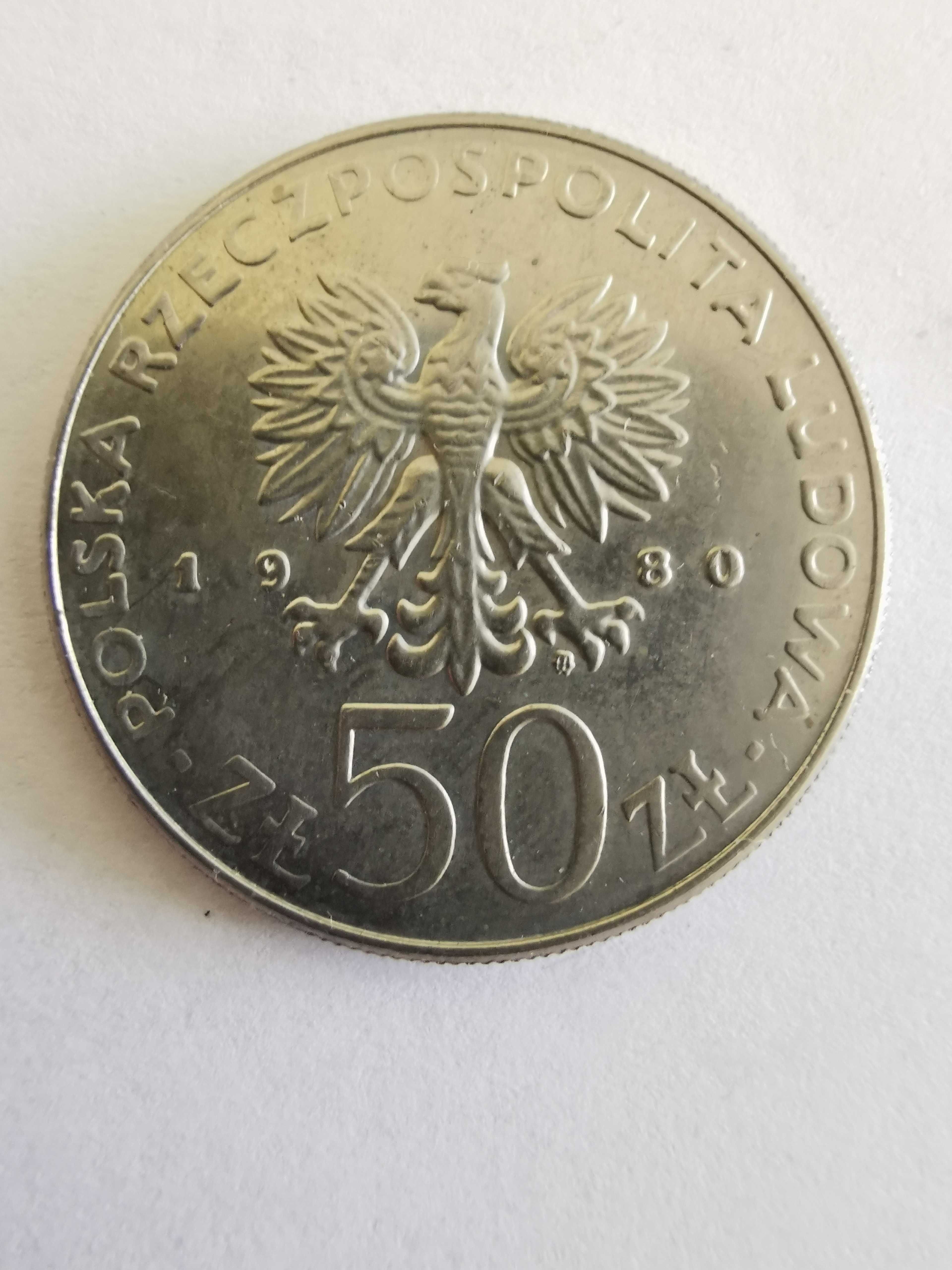 Moneta 50 zł z 1980 Kazimierz I Odnowiciel