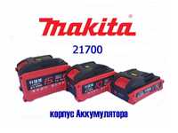 Корпус аккумулятора Makita 21В для самостоятельной сборки, 5S, 21700