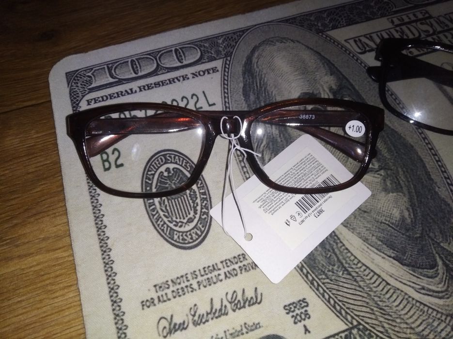 Окуляри для зору