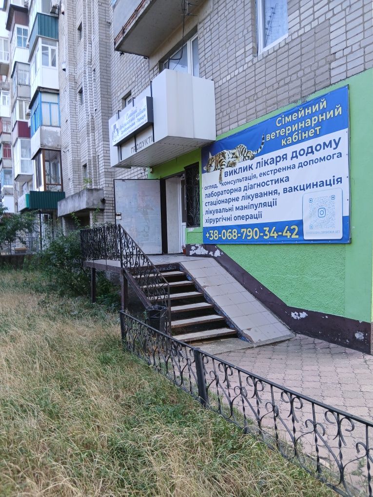 Оренда приміщення 47 кв