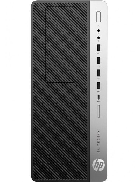 Komputer HP ELITEDESK 800 G3 Tower i7 64 GB Ram, ssd m2 NVME 512 GB