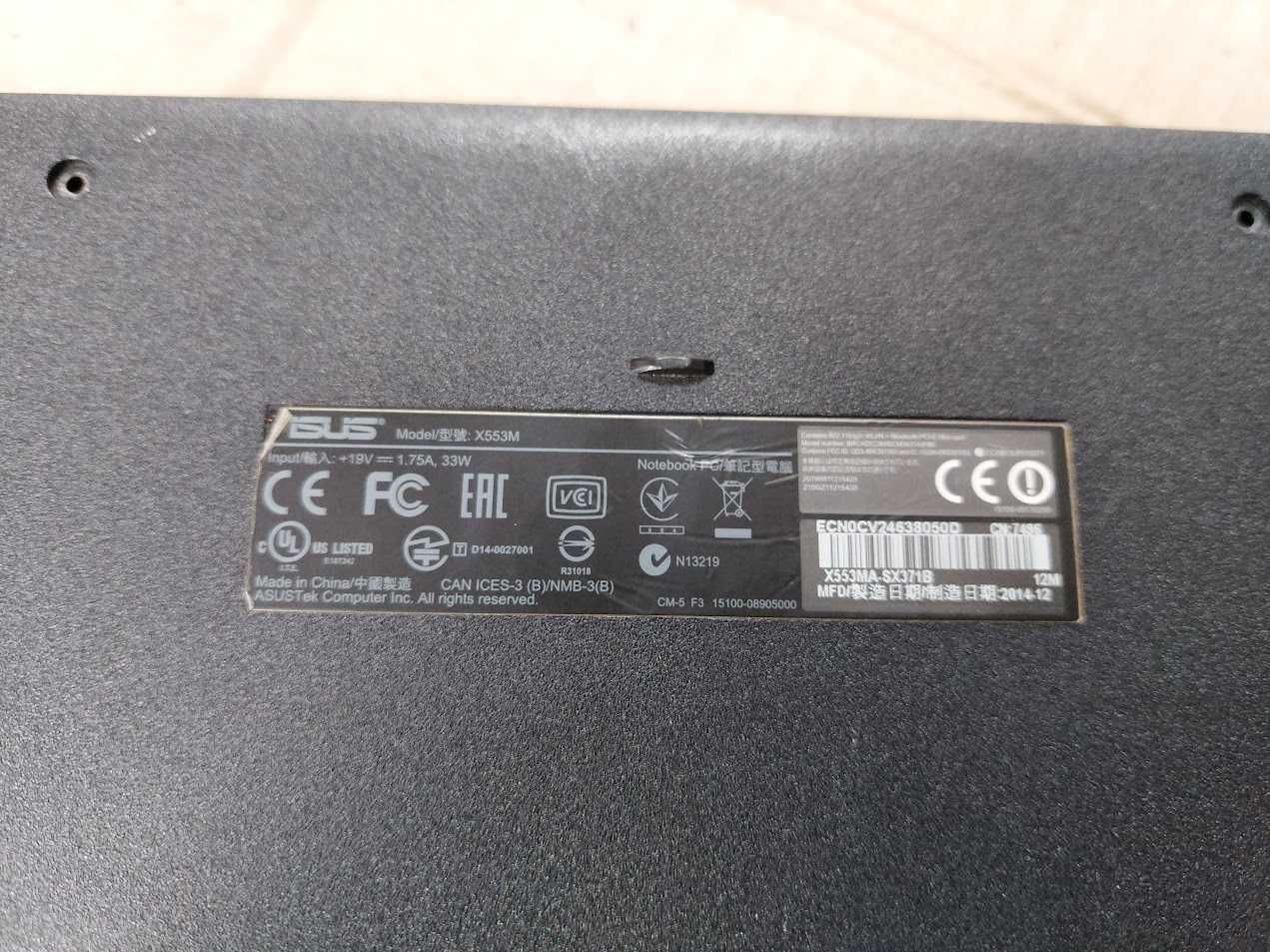 Ноутбук Asus X553M  розборка