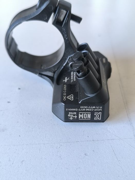 Wyświetlacz Shimano sc-e7000