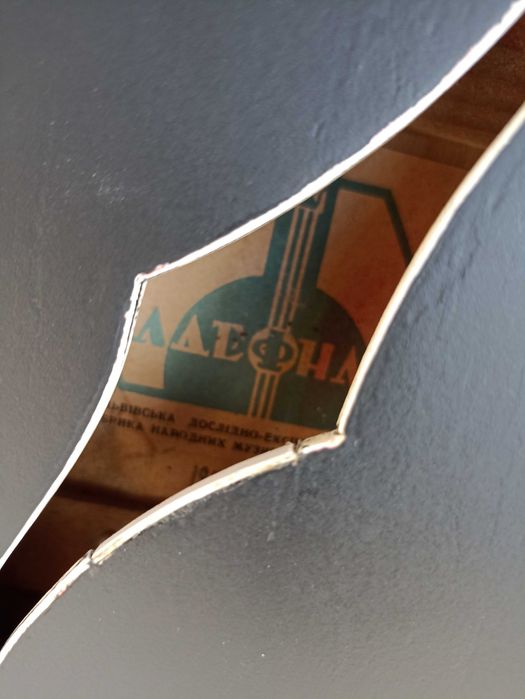 бас гитара электроакустическая львовская олх доставка