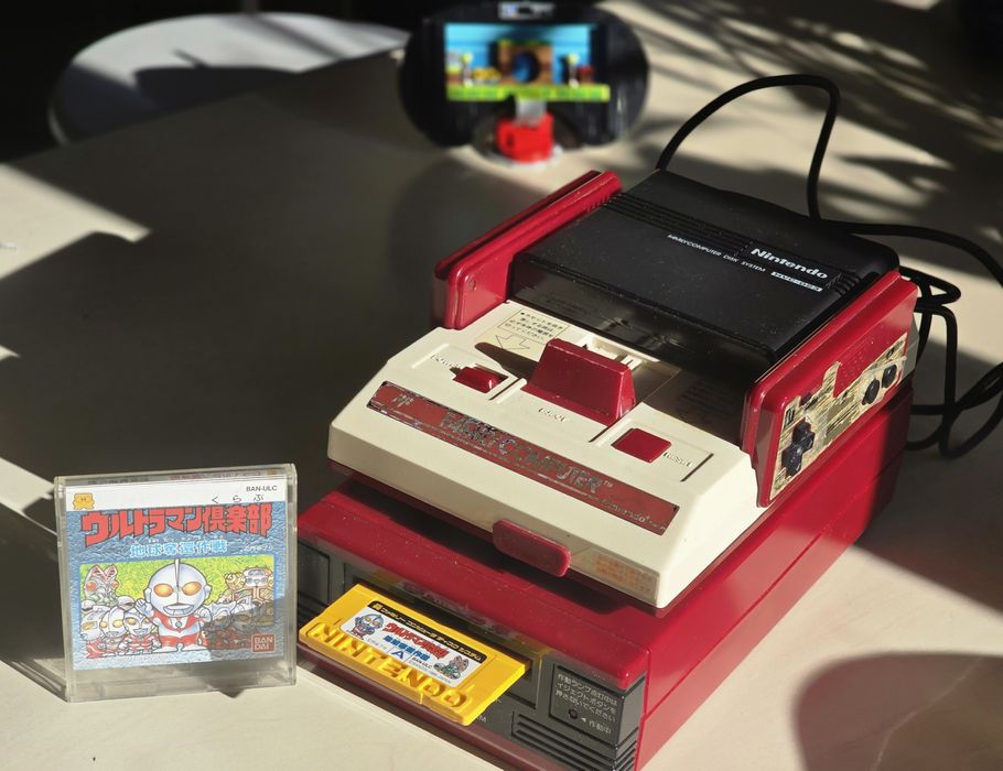Zestaw Nintendo Famicom stacja dyskietek fds gra Ultraman