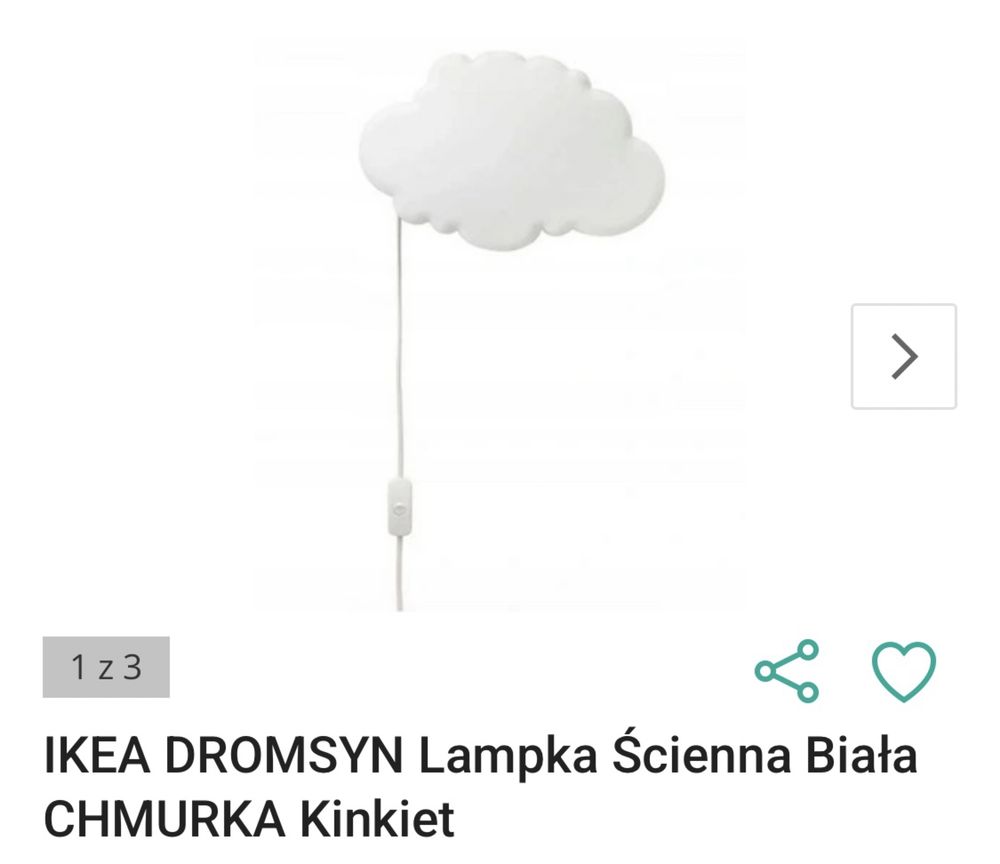 Kinkiet Ikea chmurka
