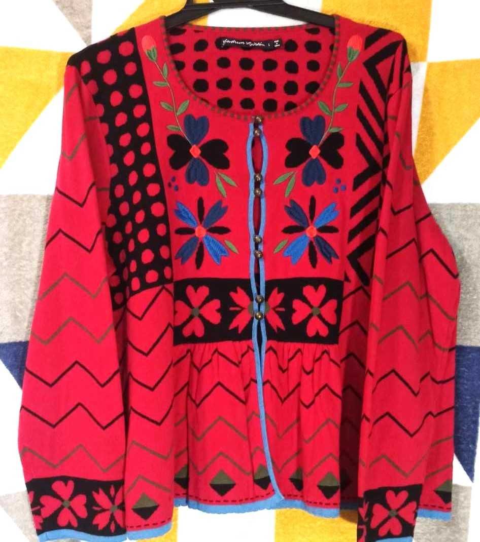 Sweter kardigan damski wiosenny bawełniany L kolorowy wzorzysty  etno