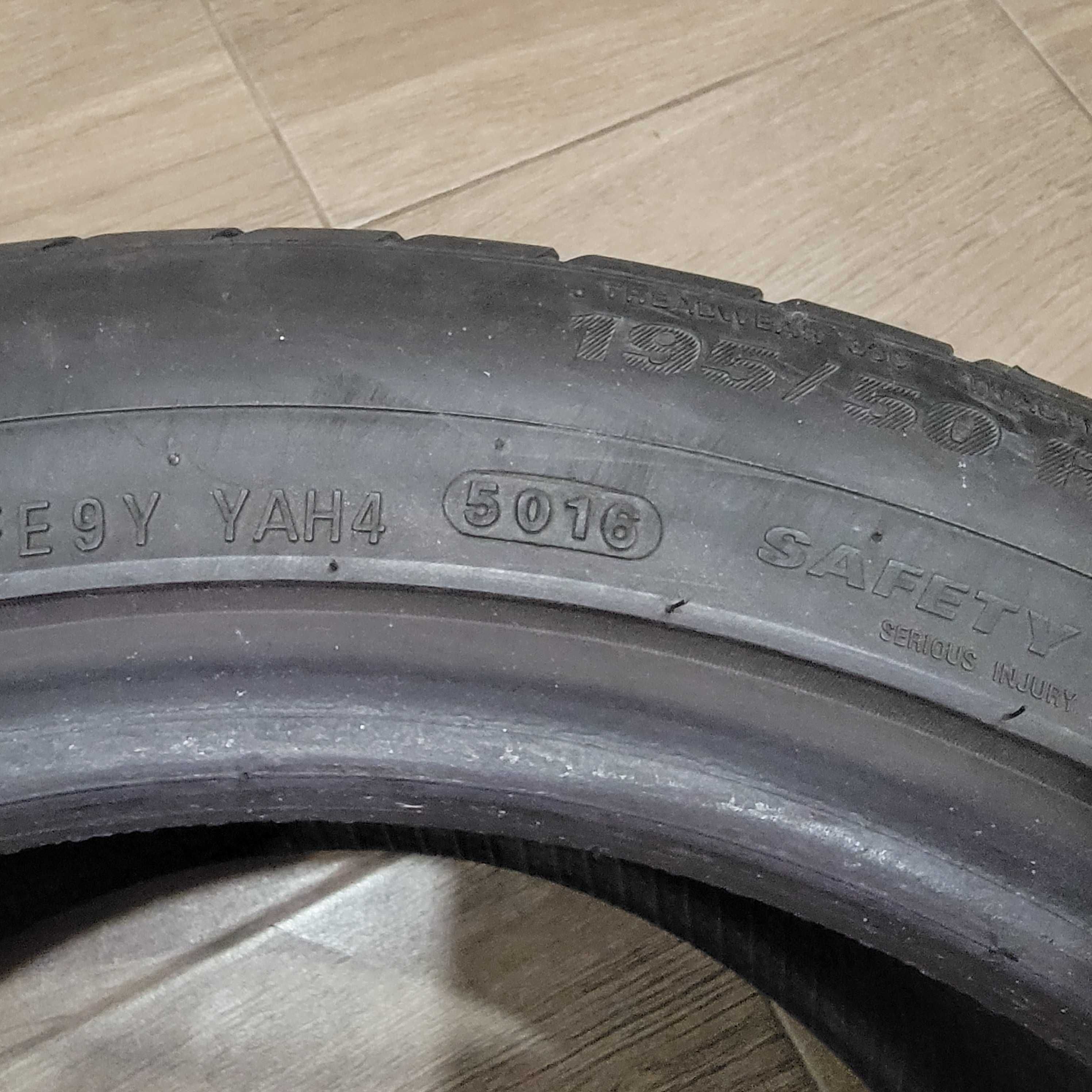 Шины, резина Лето 195/50/R15 KUMHO Ecsta HS51