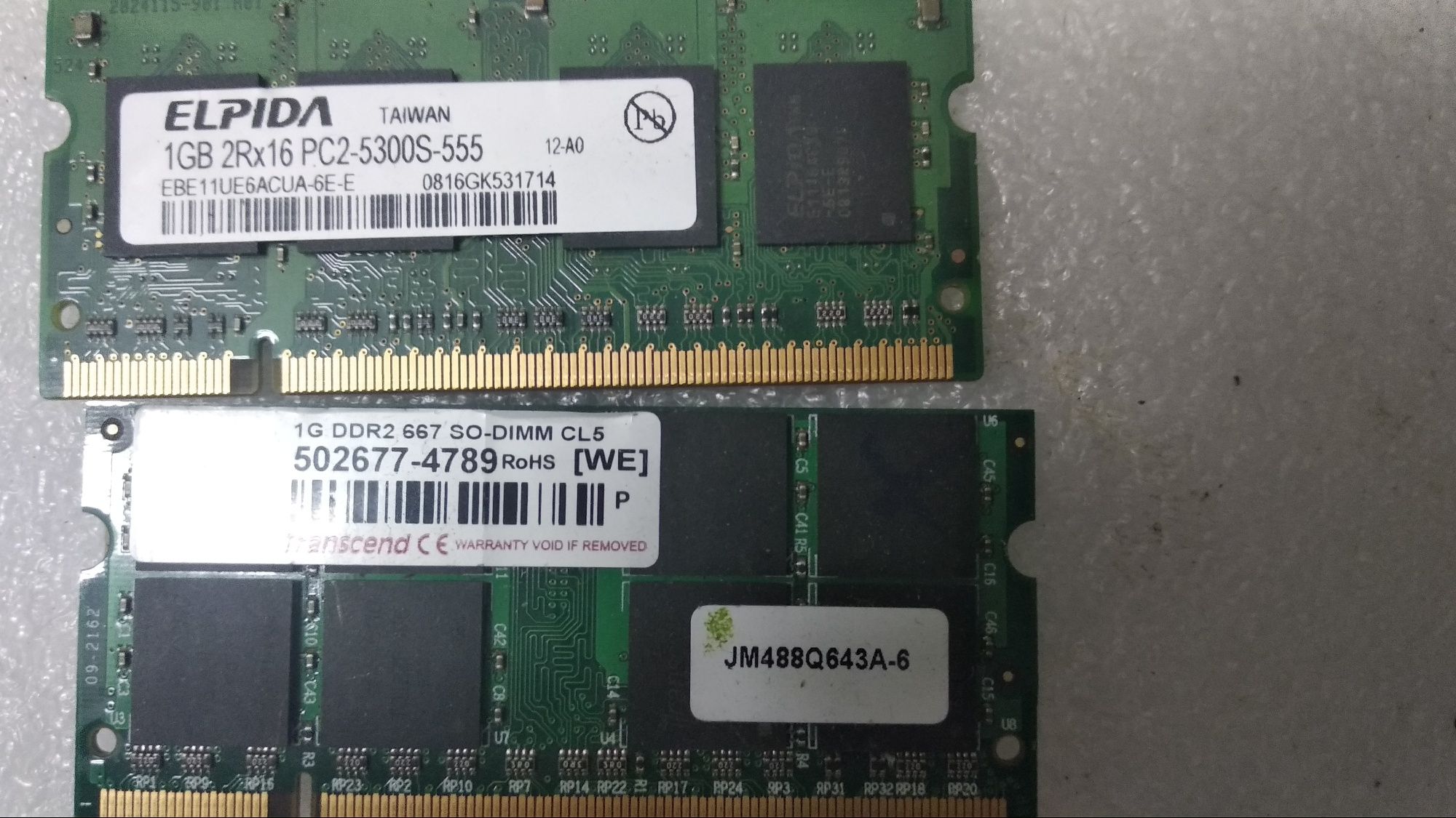 Оперативная память 1GB 2Rx16