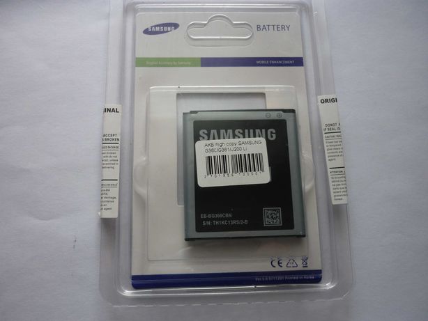 Аккумулятор батарея EB-BG360 Samsung J200 J2, G360, G360H, G361, G361H