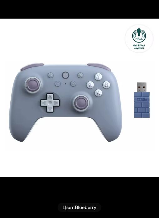 Геймпад 8BitDo Ultimate 2C 81hd