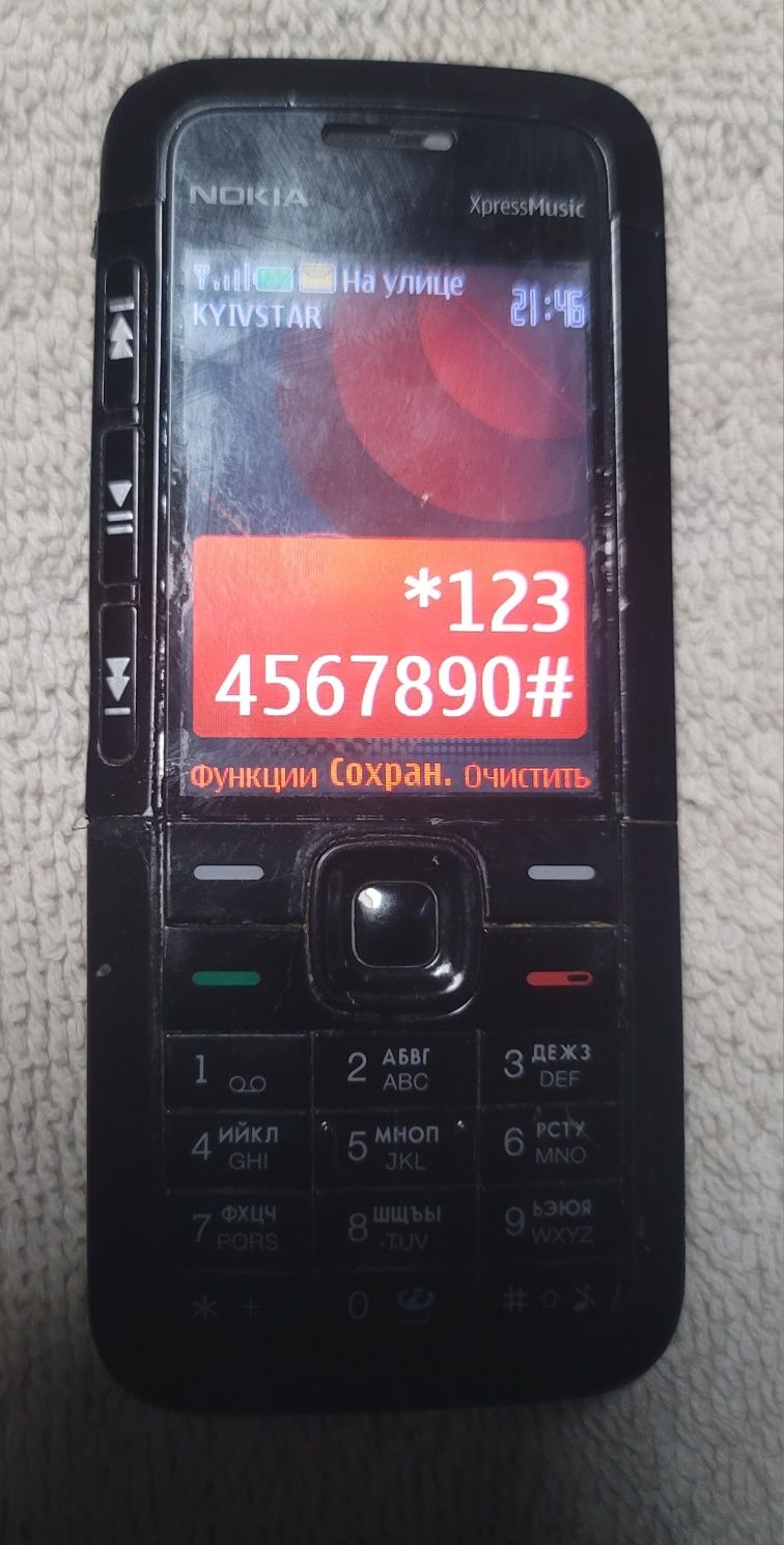 Мобильный, Nokia 5310,XpressMusic, статуэтк, nlkon,фарфор, sharp