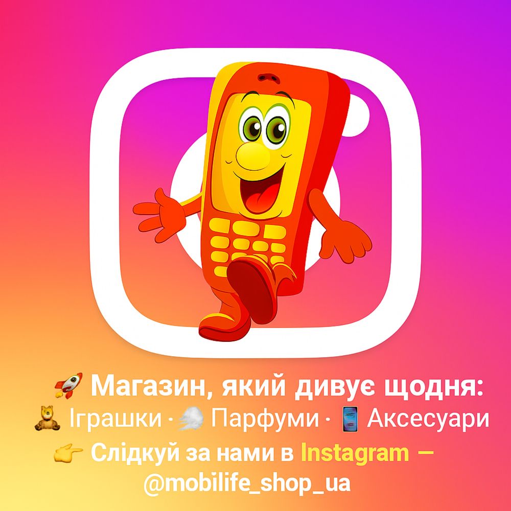 Подарунковий жіночий Аромат для Куми 60 мл Оригінальний Подарунок Кумі