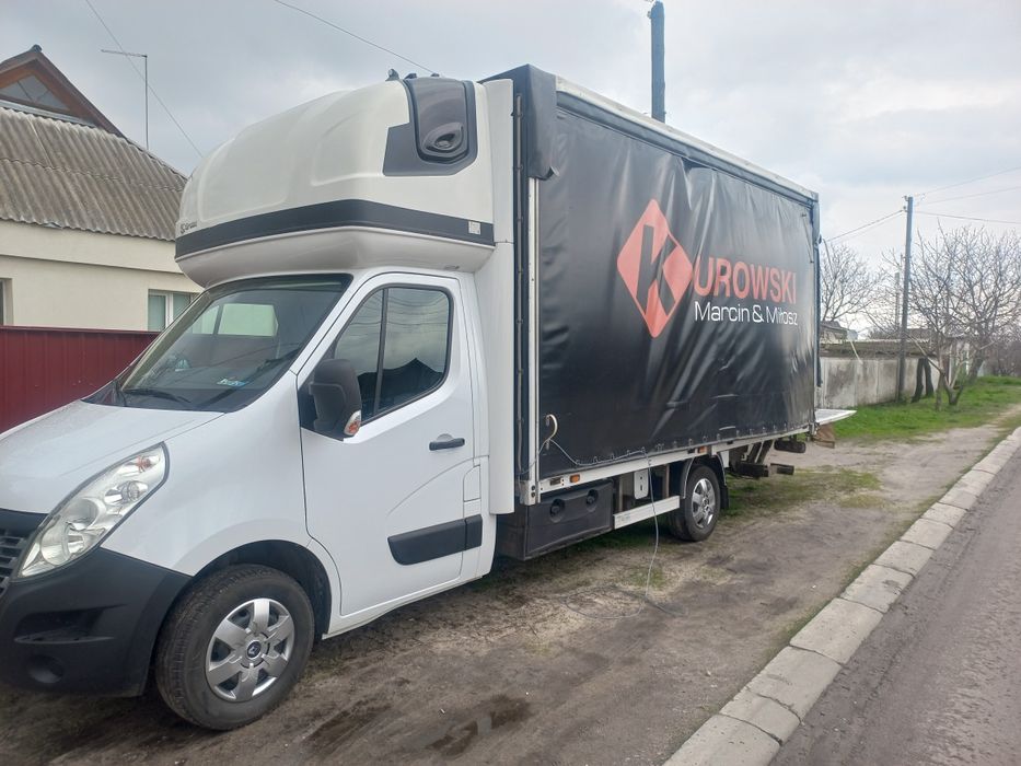 Грузоперевозки. Вантажні перевезення. Грузовые перевозки Доставка