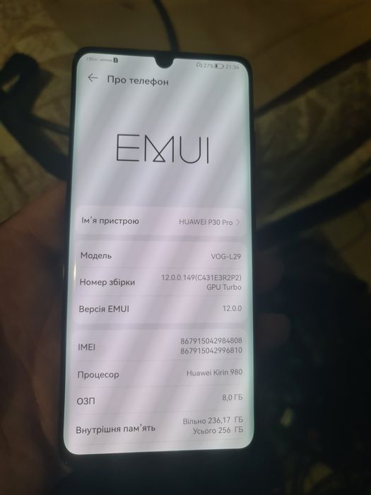 Смартфон HUAWEI P30 Pro 8/256GB Black