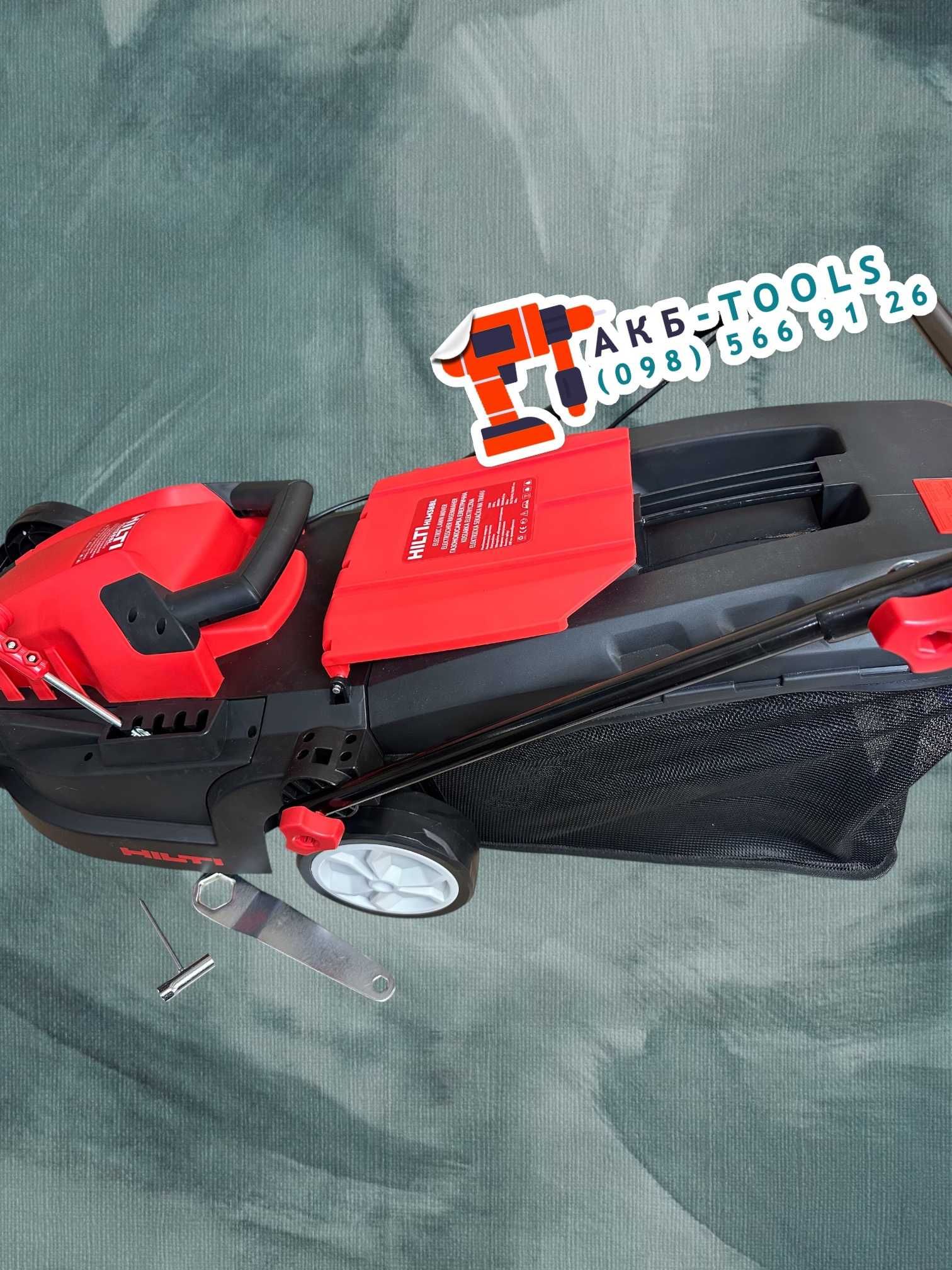 Газонокосилка HILTI HLM38BL электрическая косилка травосборник 50L