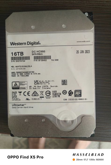 HDD б/у З малим пробігом