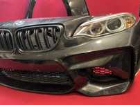 Bmw seria 2 F22 przód maska pas zderzak chłodnice lampy błotniki