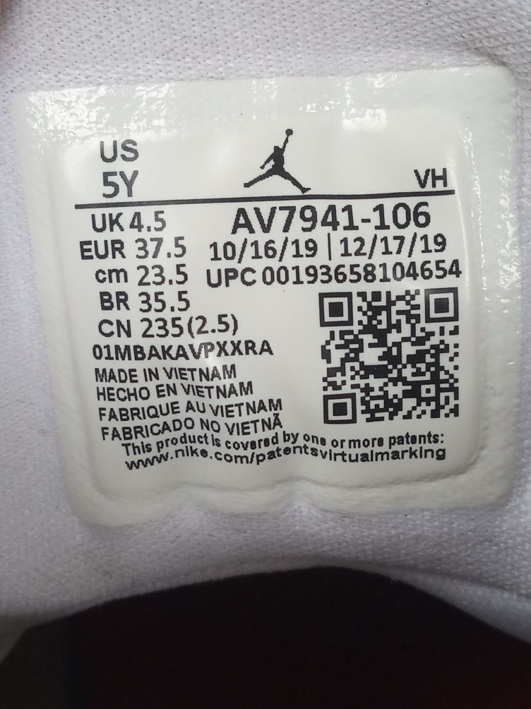 Nike Jordan Access 37р кросівки