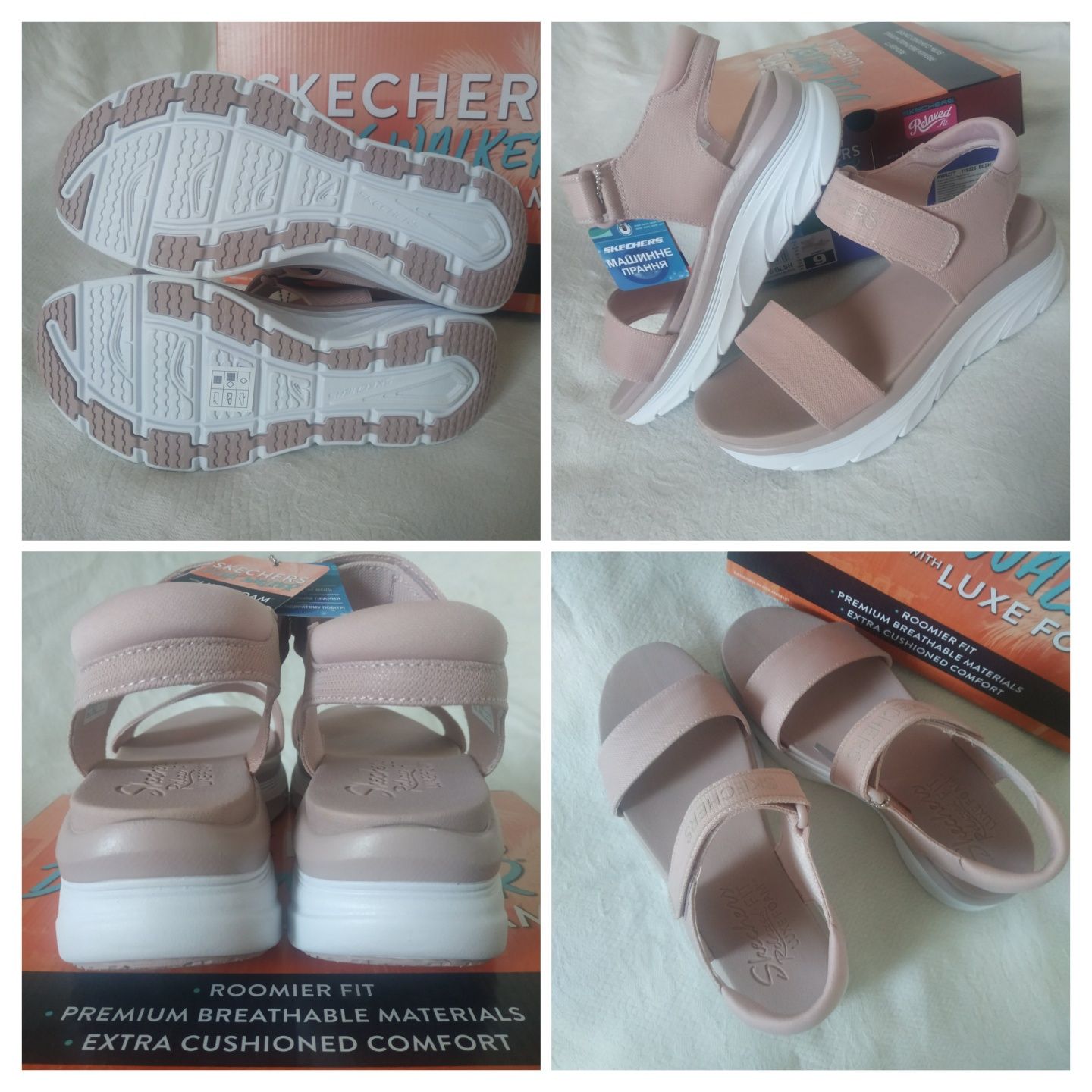 Skechers D'lux Walker Luxe foam босоножки-сандалии пудра р.39 26см new